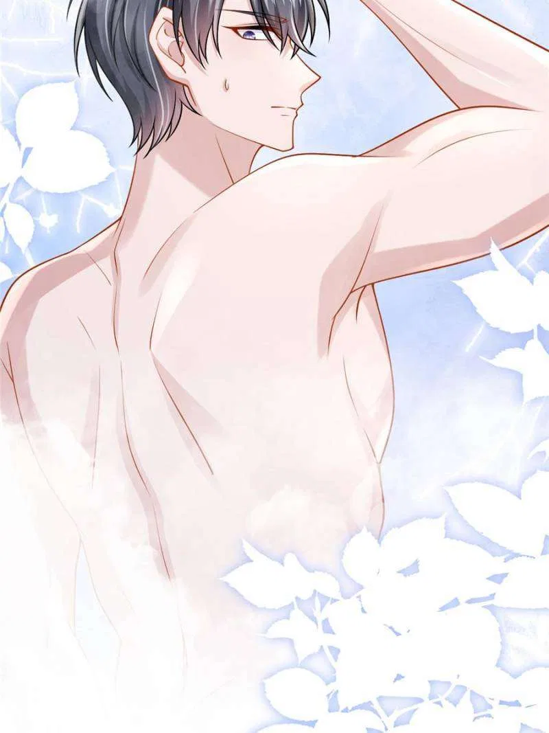 My Cute Baby Is A Wingman Chapter 208 – Page 4
