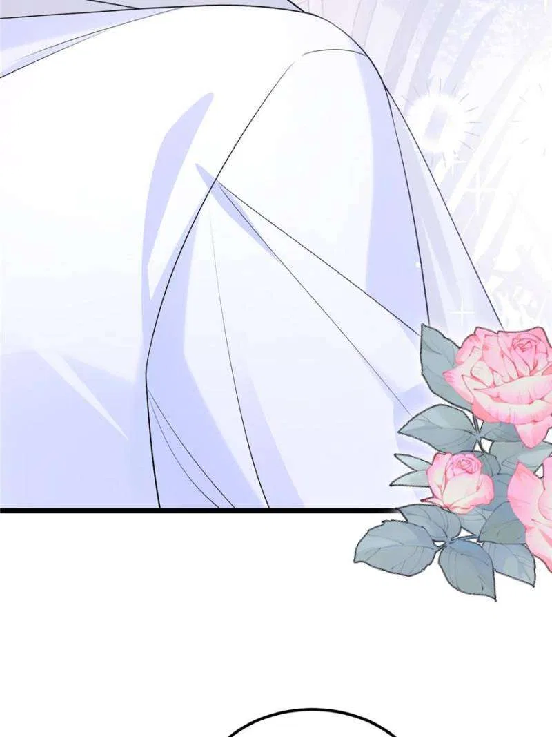 My Cute Baby Is A Wingman Chapter 208 – Page 16