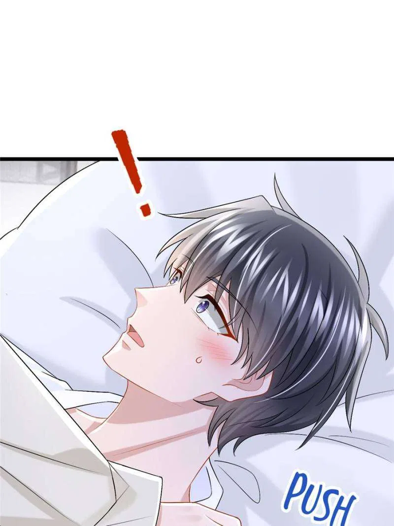 My Cute Baby Is A Wingman Chapter 208 – Page 31