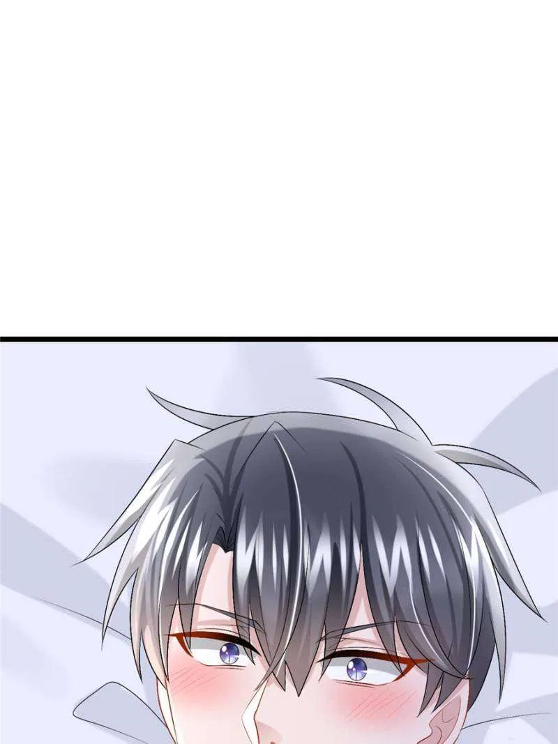 My Cute Baby Is A Wingman Chapter 208 – Page 42