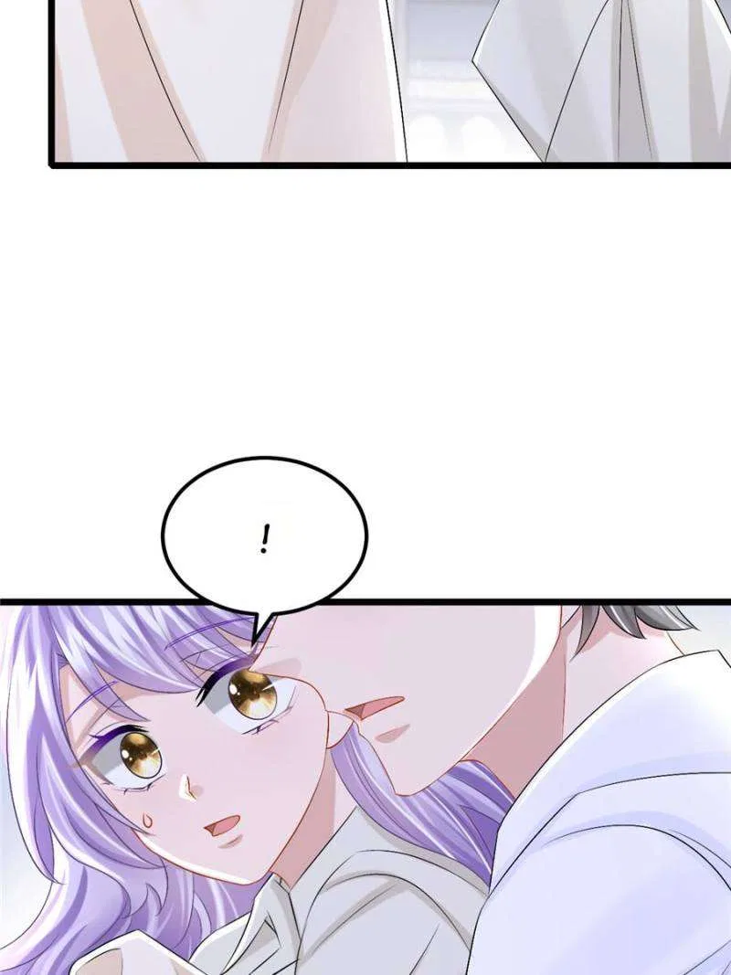 My Cute Baby Is A Wingman Chapter 208 – Page 47