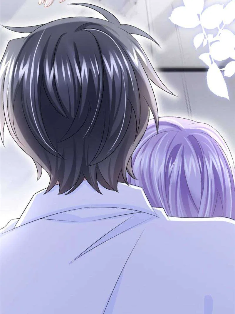 My Cute Baby Is A Wingman Chapter 208 – Page 50
