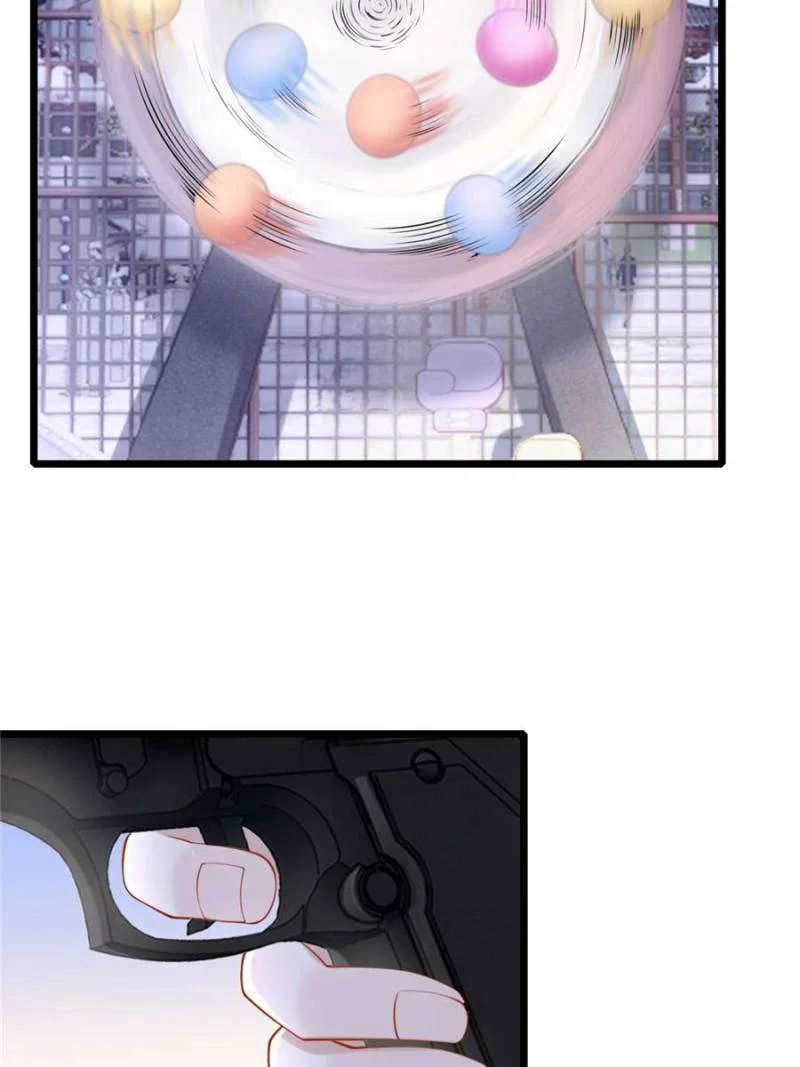 My Cute Baby Is A Wingman Chapter 207 – Page 6