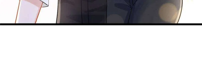 My Cute Baby Is A Wingman Chapter 207 – Page 19