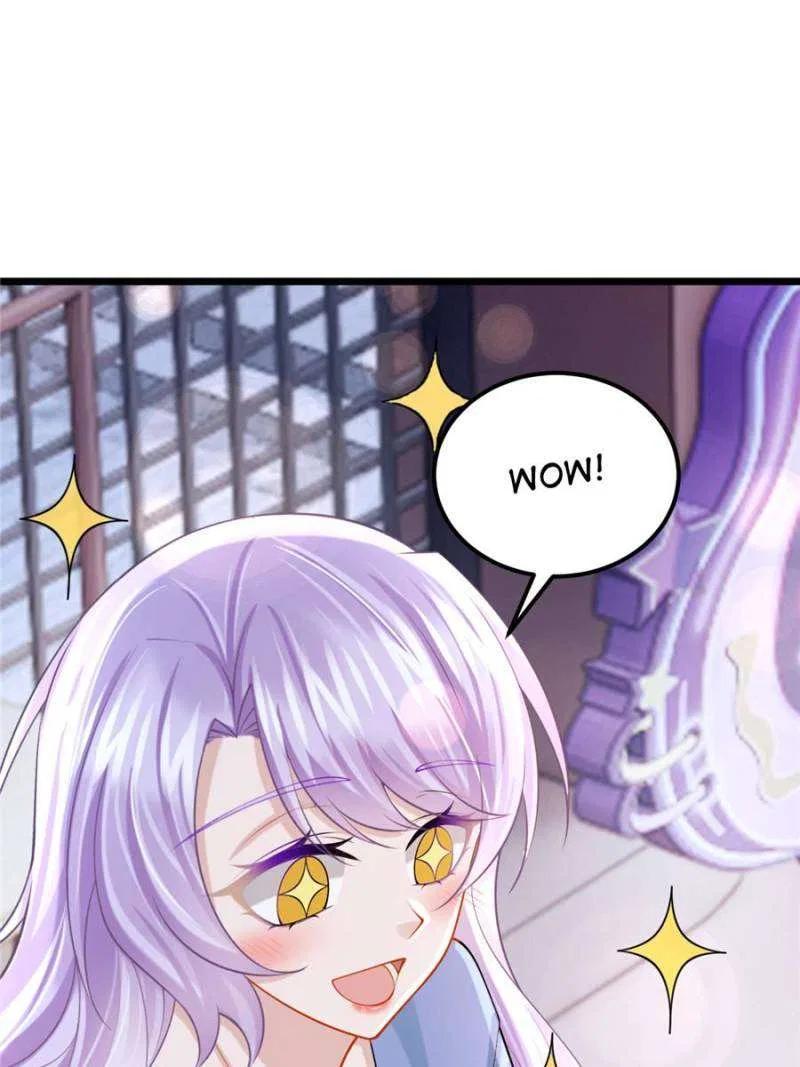 My Cute Baby Is A Wingman Chapter 207 – Page 20