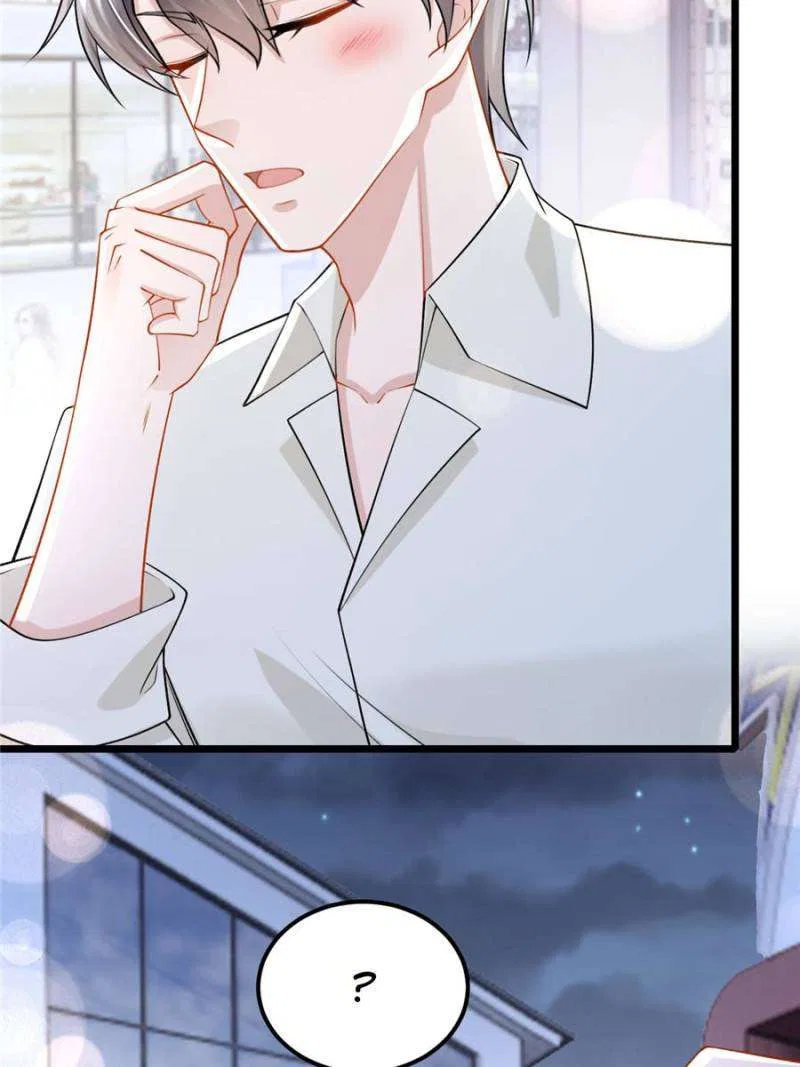 My Cute Baby Is A Wingman Chapter 207 – Page 23