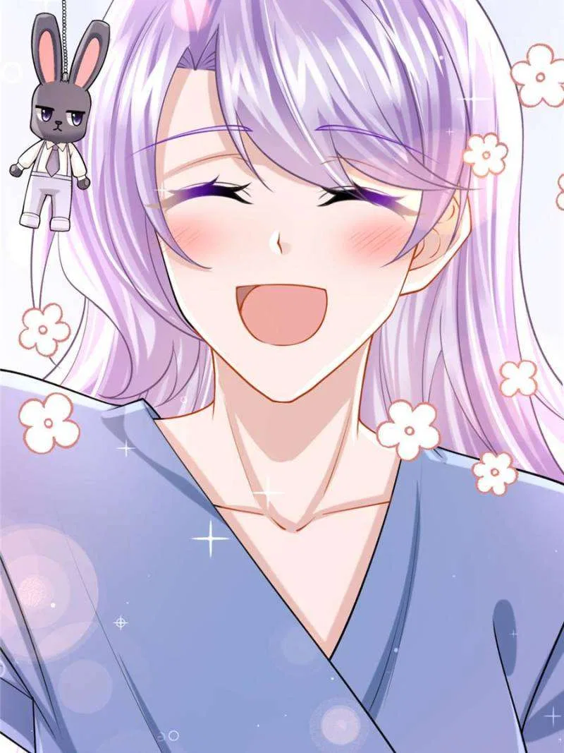 My Cute Baby Is A Wingman Chapter 207 – Page 26