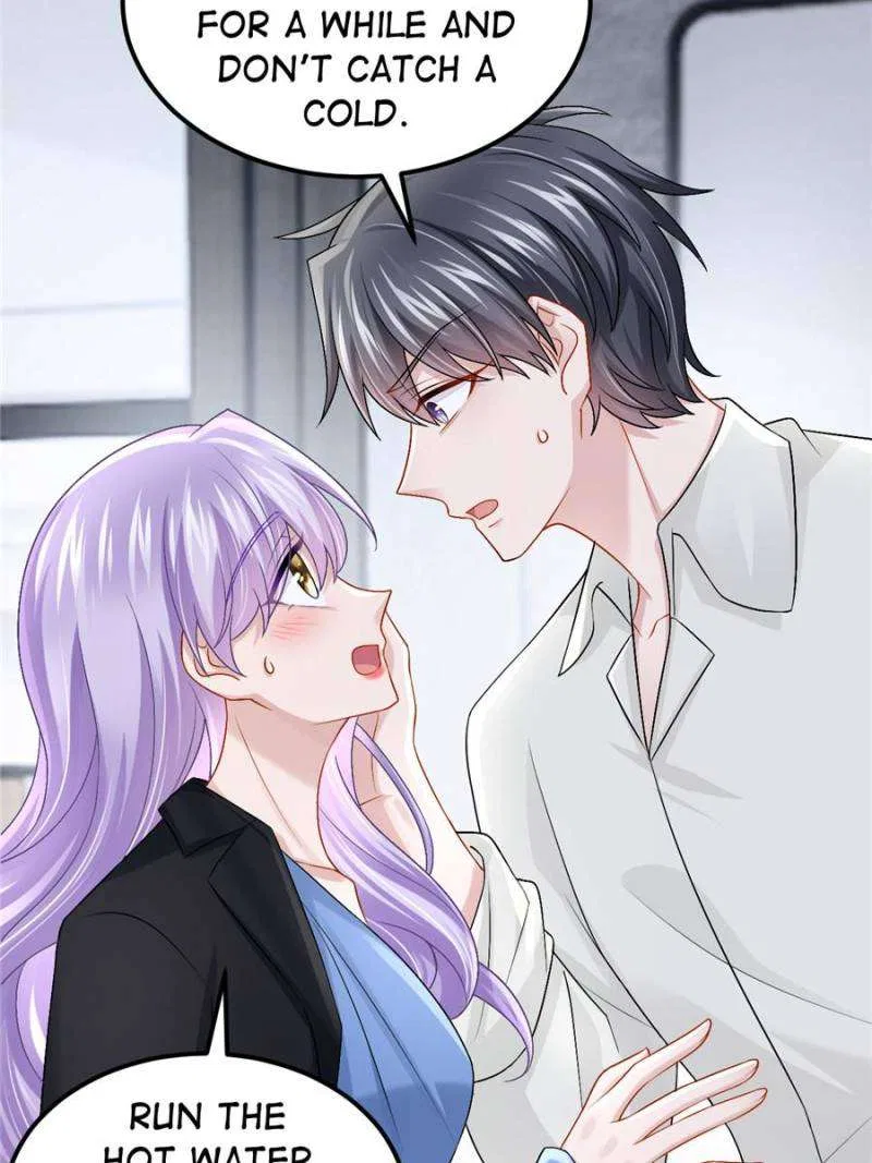 My Cute Baby Is A Wingman Chapter 207 – Page 42