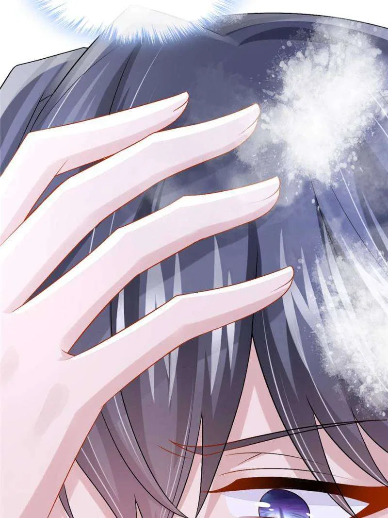 My Cute Baby Is A Wingman Chapter 207 – Page 53