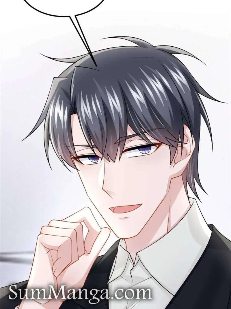My Cute Baby Is A Wingman Chapter 206 – Page 3