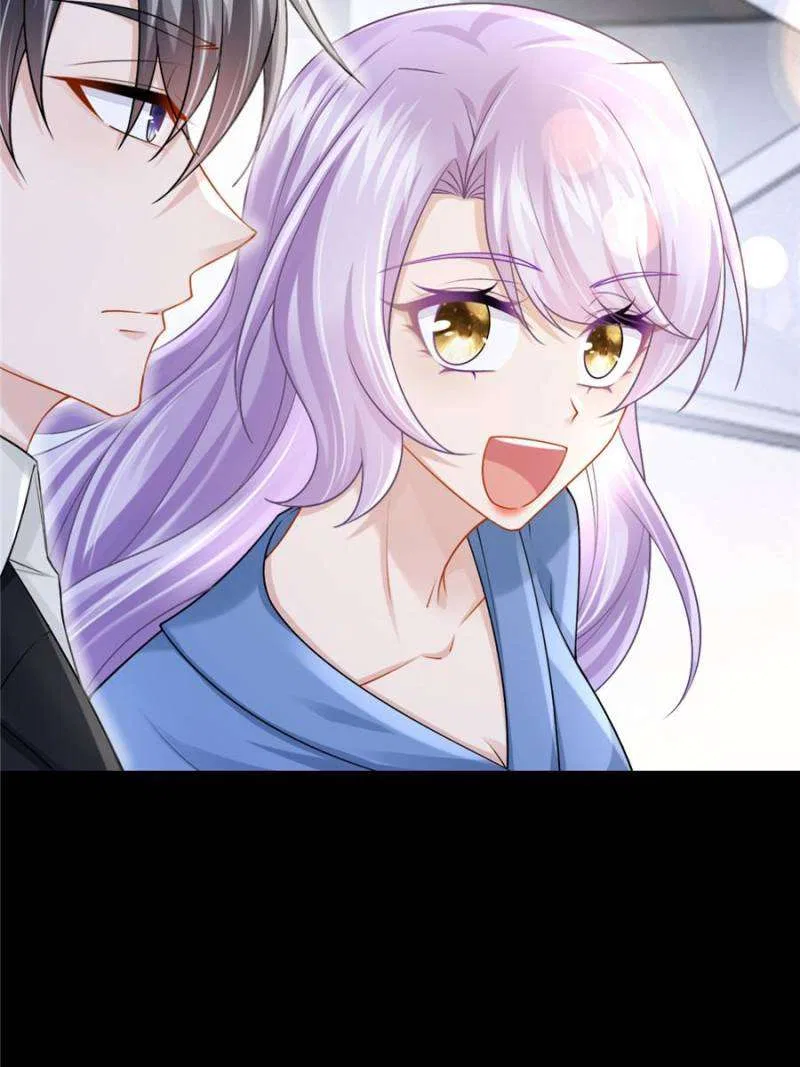My Cute Baby Is A Wingman Chapter 206 – Page 18