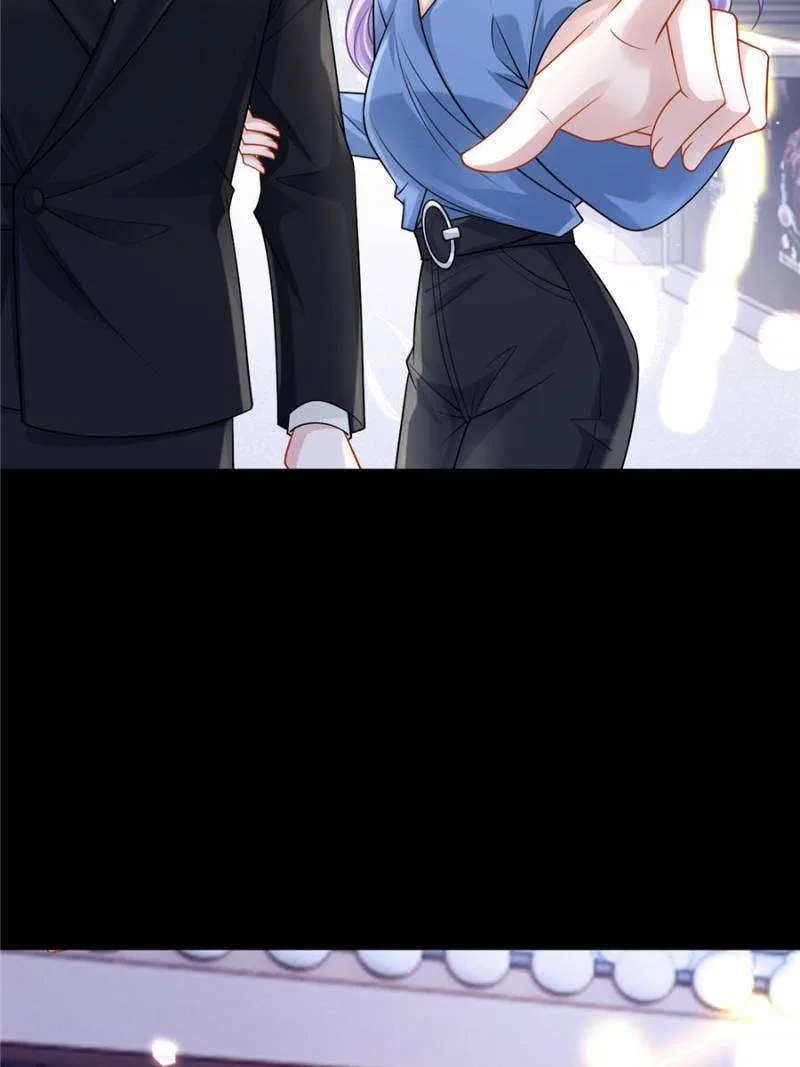 My Cute Baby Is A Wingman Chapter 206 – Page 25