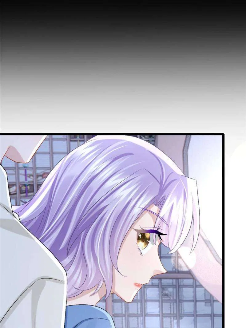 My Cute Baby Is A Wingman Chapter 206 – Page 46