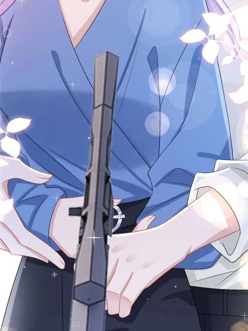 My Cute Baby Is A Wingman Chapter 206 – Page 50