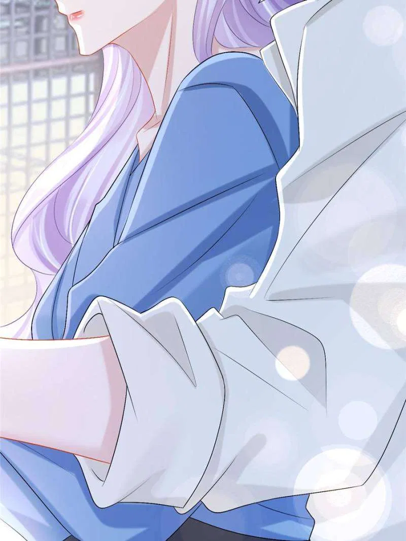 My Cute Baby Is A Wingman Chapter 206 – Page 53