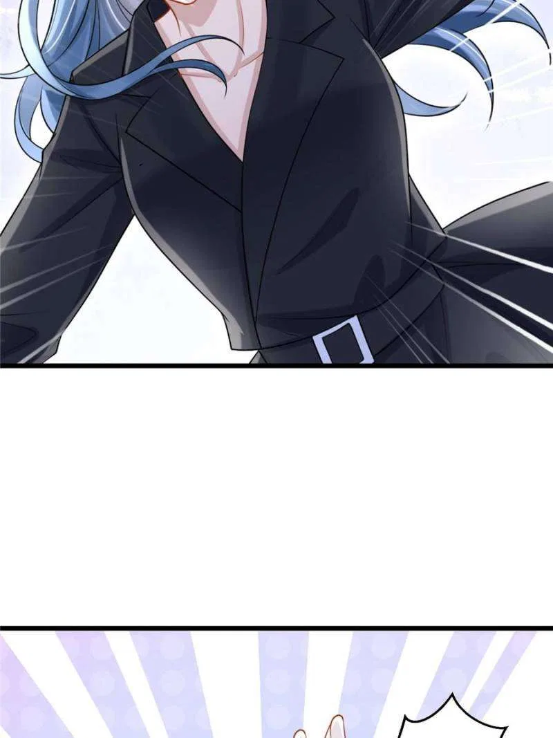 My Cute Baby Is A Wingman Chapter 205 – Page 9
