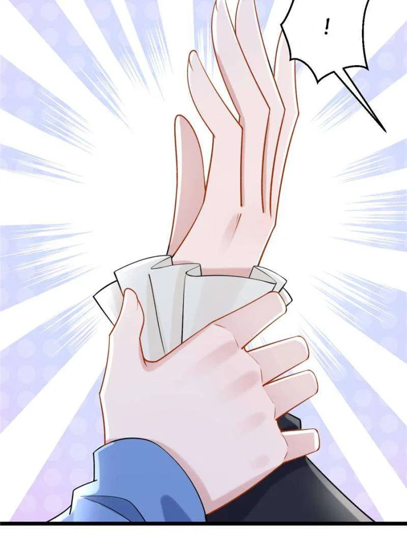 My Cute Baby Is A Wingman Chapter 205 – Page 10