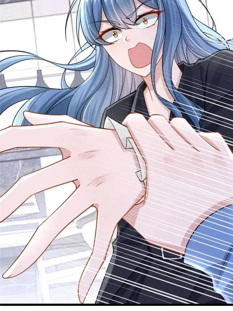 My Cute Baby Is A Wingman Chapter 205 – Page 13