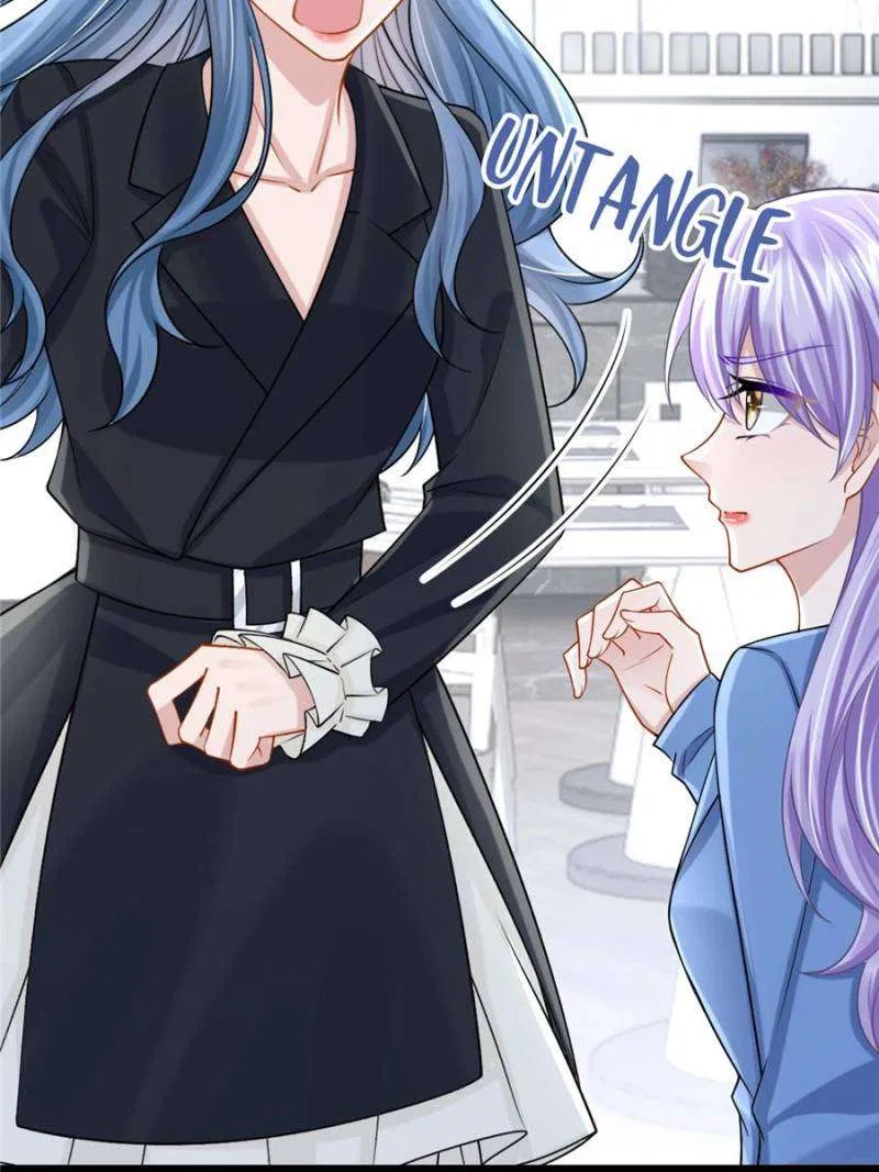 My Cute Baby Is A Wingman Chapter 205 – Page 23
