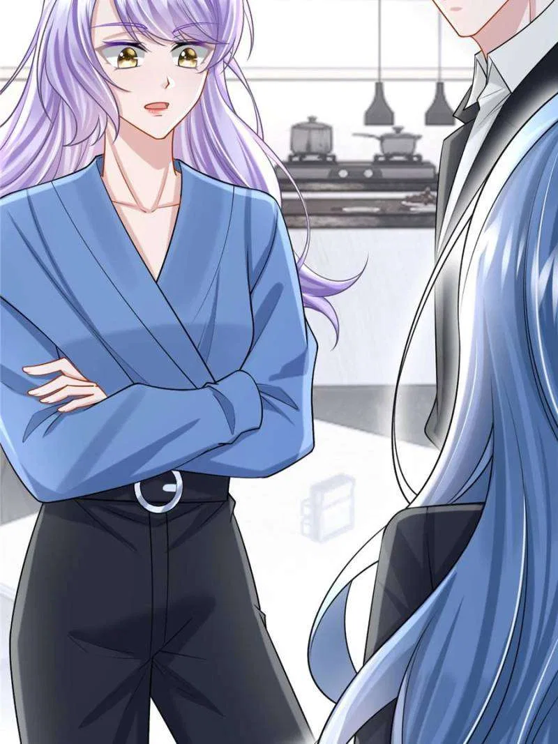 My Cute Baby Is A Wingman Chapter 205 – Page 28