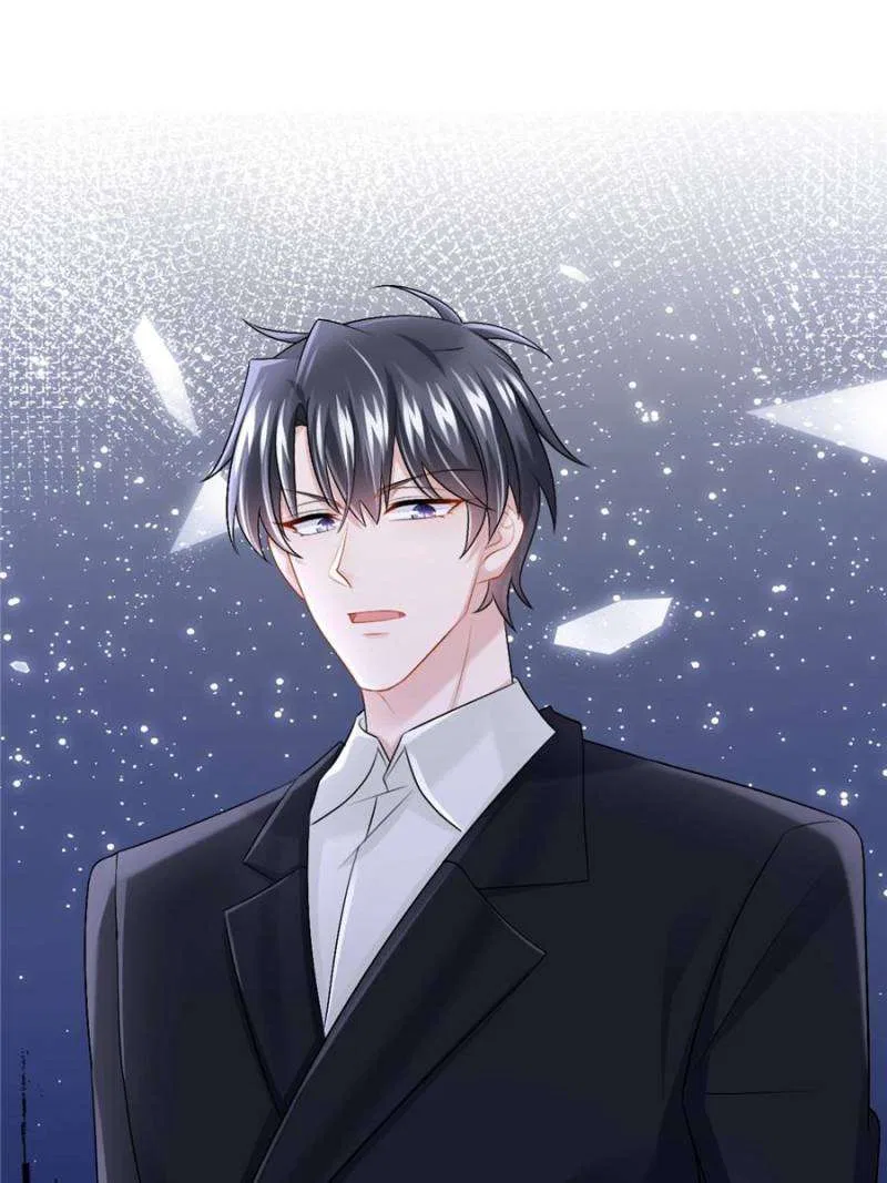 My Cute Baby Is A Wingman Chapter 205 – Page 43
