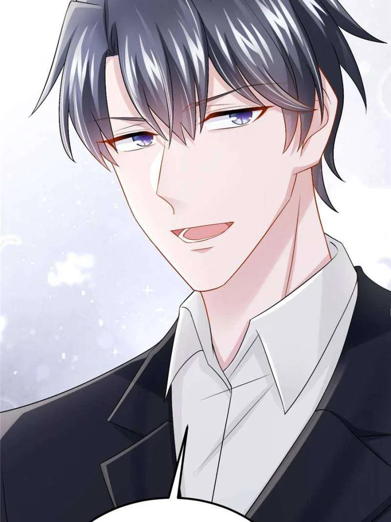 My Cute Baby Is A Wingman Chapter 205 – Page 56