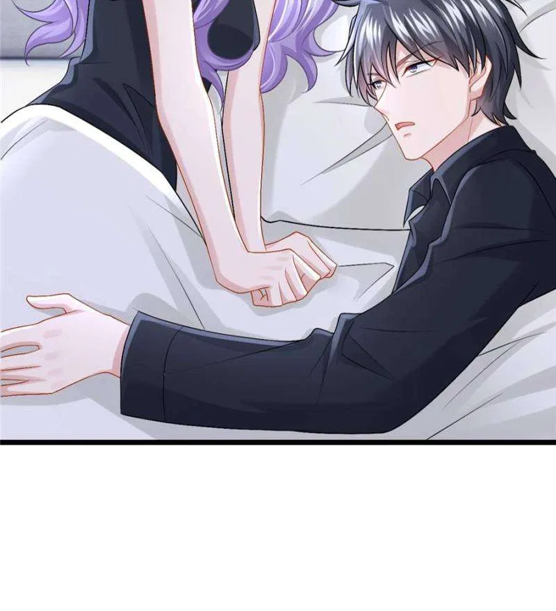 My Cute Baby Is A Wingman Chapter 204 – Page 2