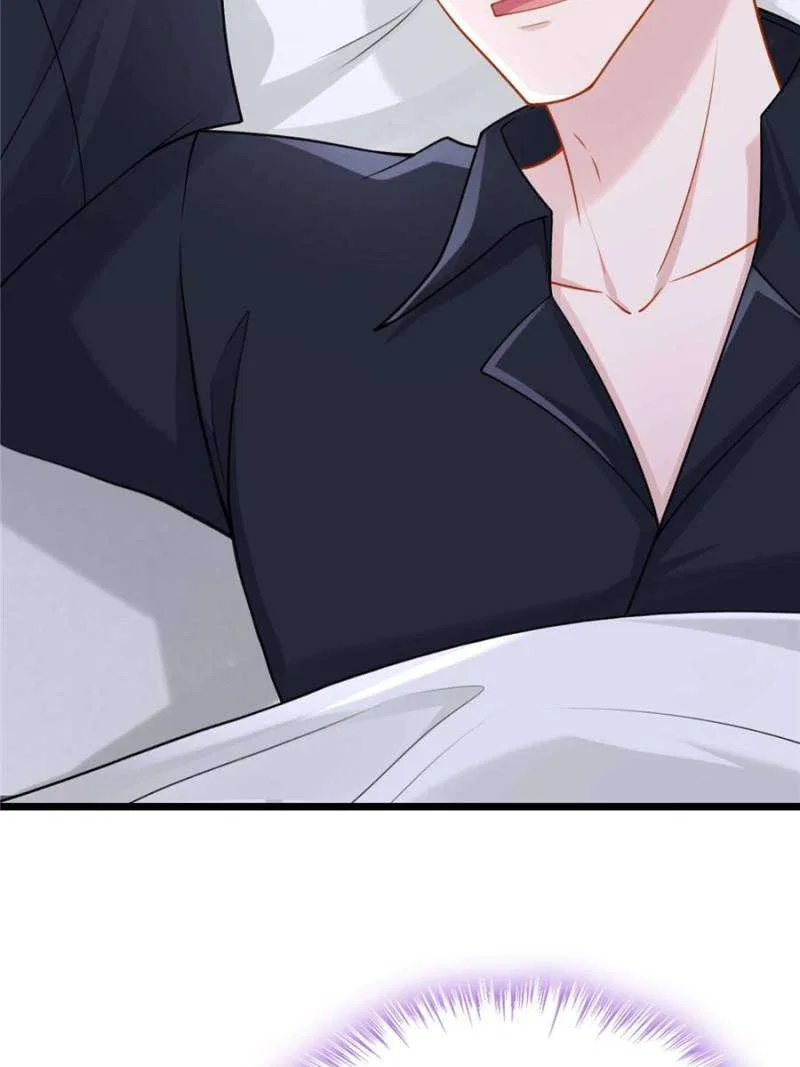 My Cute Baby Is A Wingman Chapter 204 – Page 4