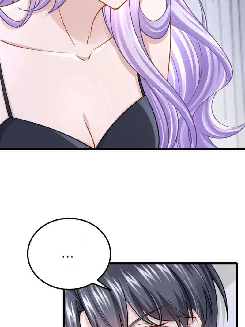 My Cute Baby Is A Wingman Chapter 204 – Page 15