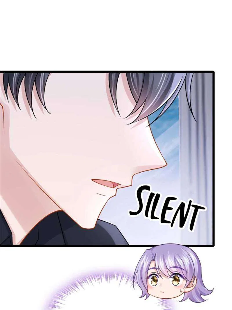 My Cute Baby Is A Wingman Chapter 204 – Page 22