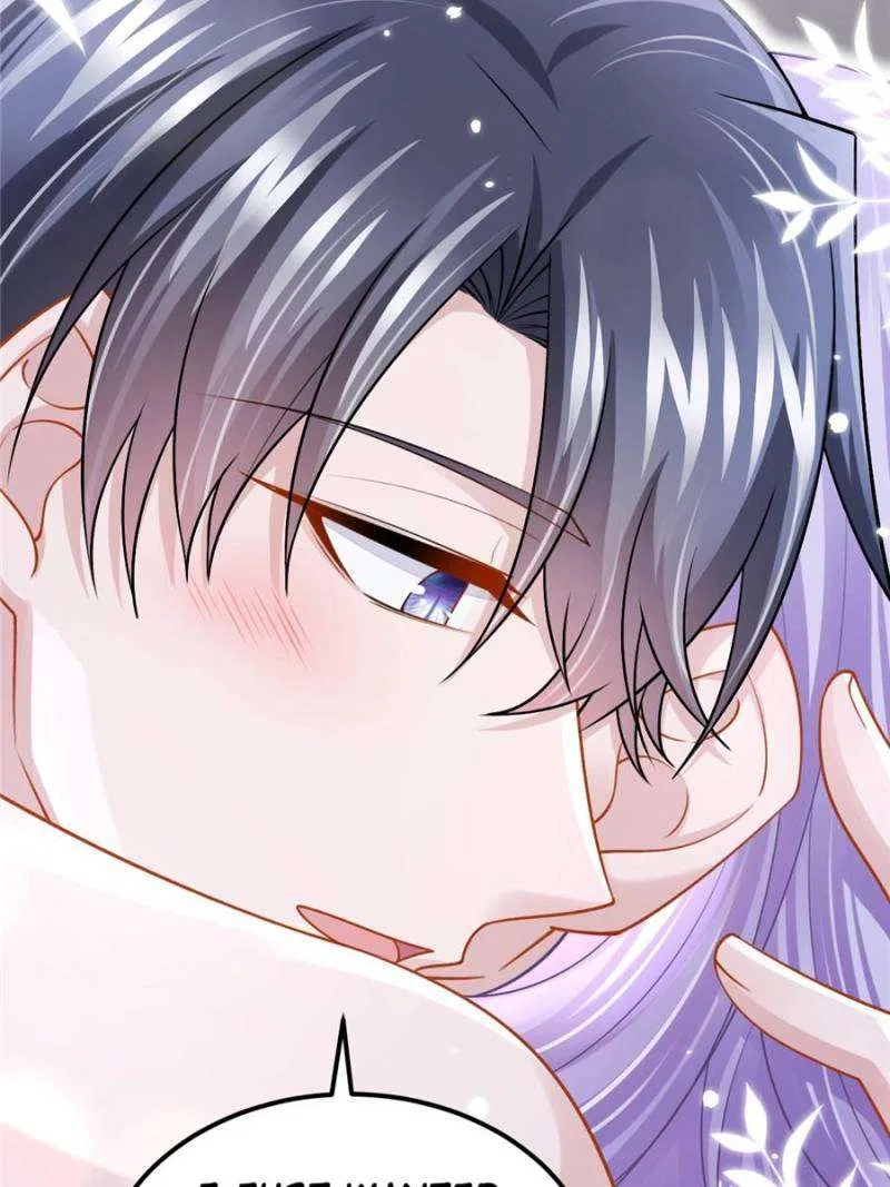My Cute Baby Is A Wingman Chapter 204 – Page 30