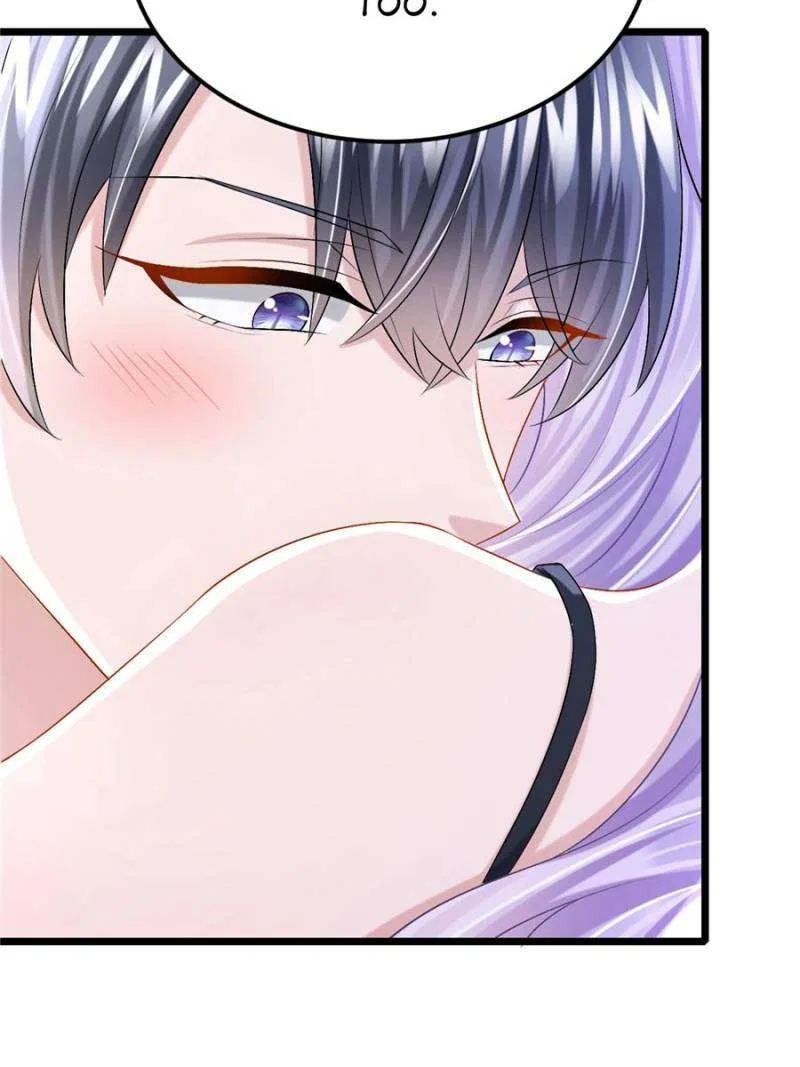 My Cute Baby Is A Wingman Chapter 204 – Page 39