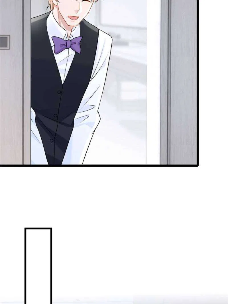 My Cute Baby Is A Wingman Chapter 204 – Page 45