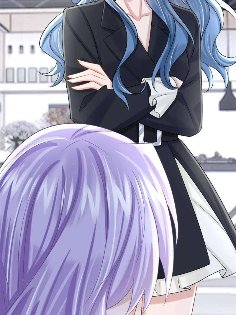 My Cute Baby Is A Wingman Chapter 204 – Page 53