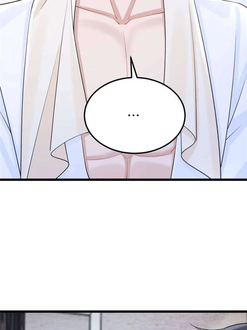 My Cute Baby Is A Wingman Chapter 203 – Page 2