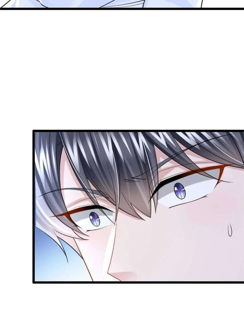 My Cute Baby Is A Wingman Chapter 203 – Page 6