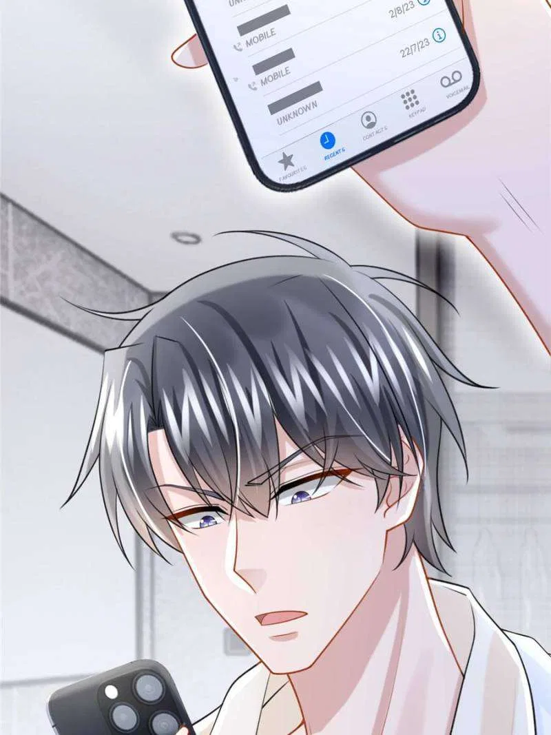 My Cute Baby Is A Wingman Chapter 203 – Page 9
