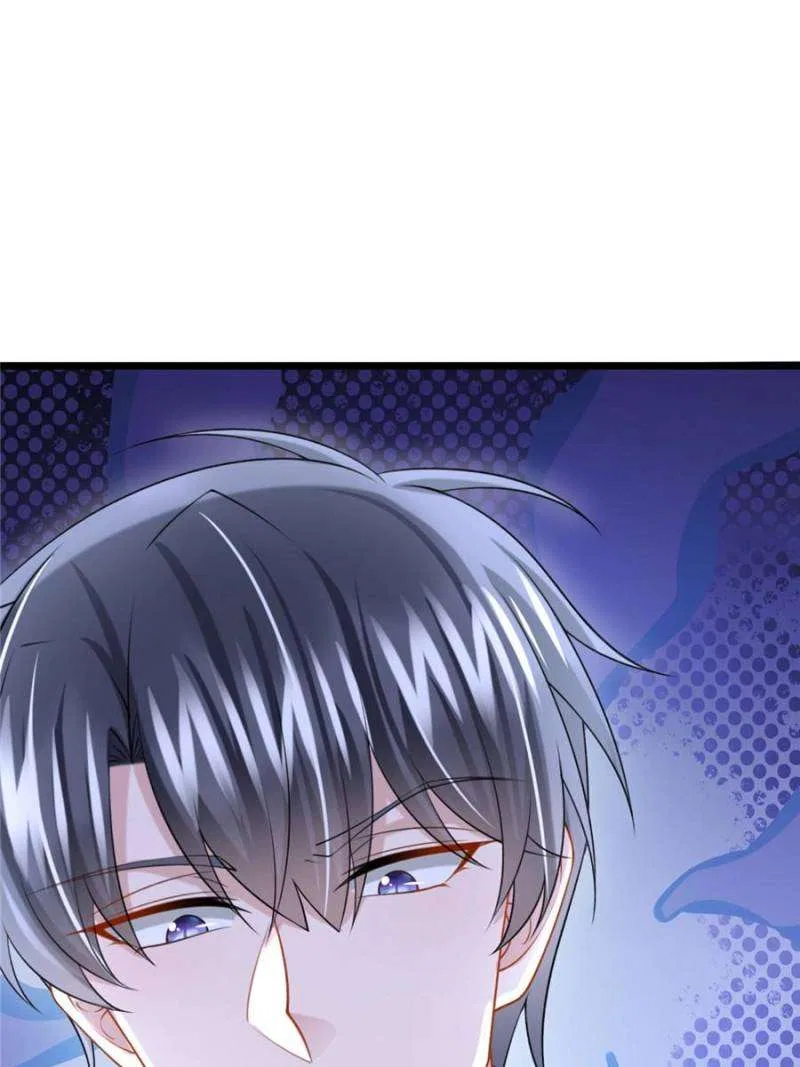 My Cute Baby Is A Wingman Chapter 203 – Page 21