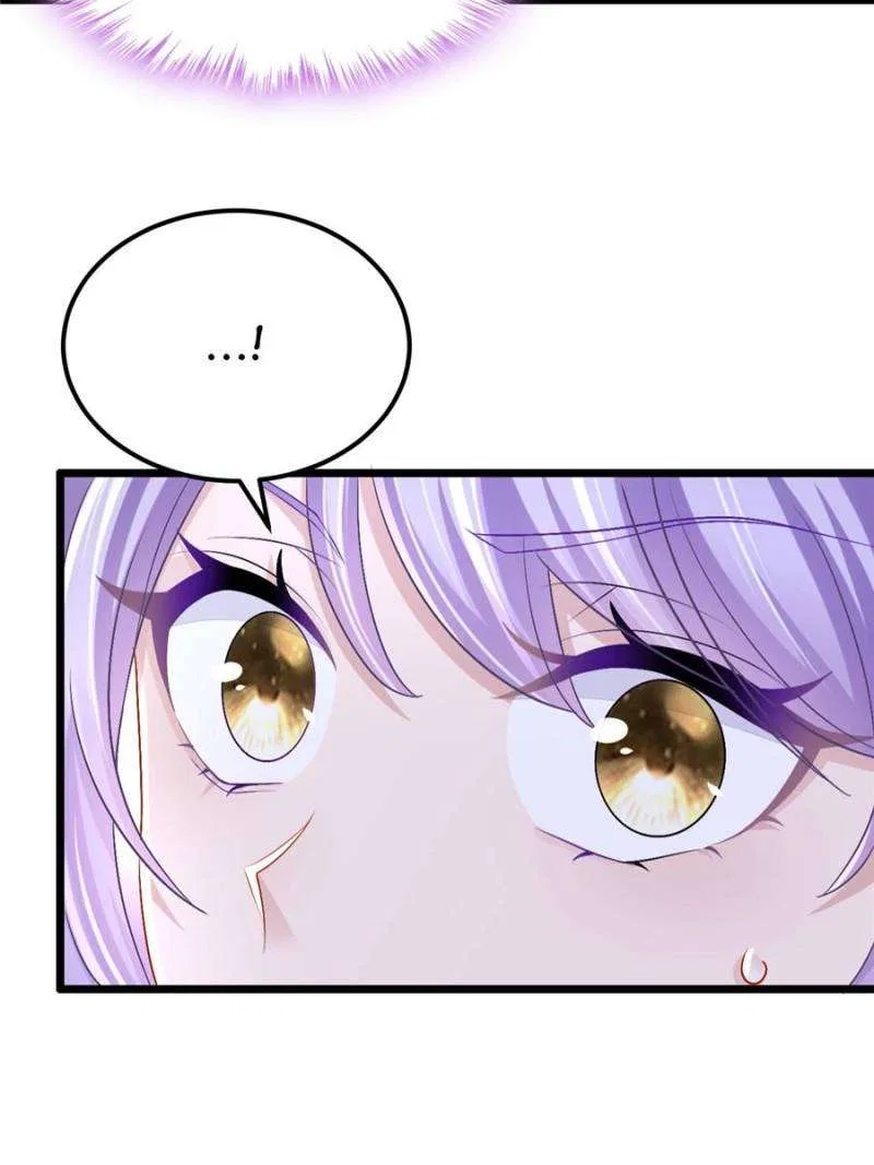 My Cute Baby Is A Wingman Chapter 203 – Page 49
