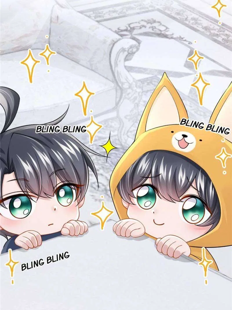 My Cute Baby Is A Wingman Chapter 202 – Page 6
