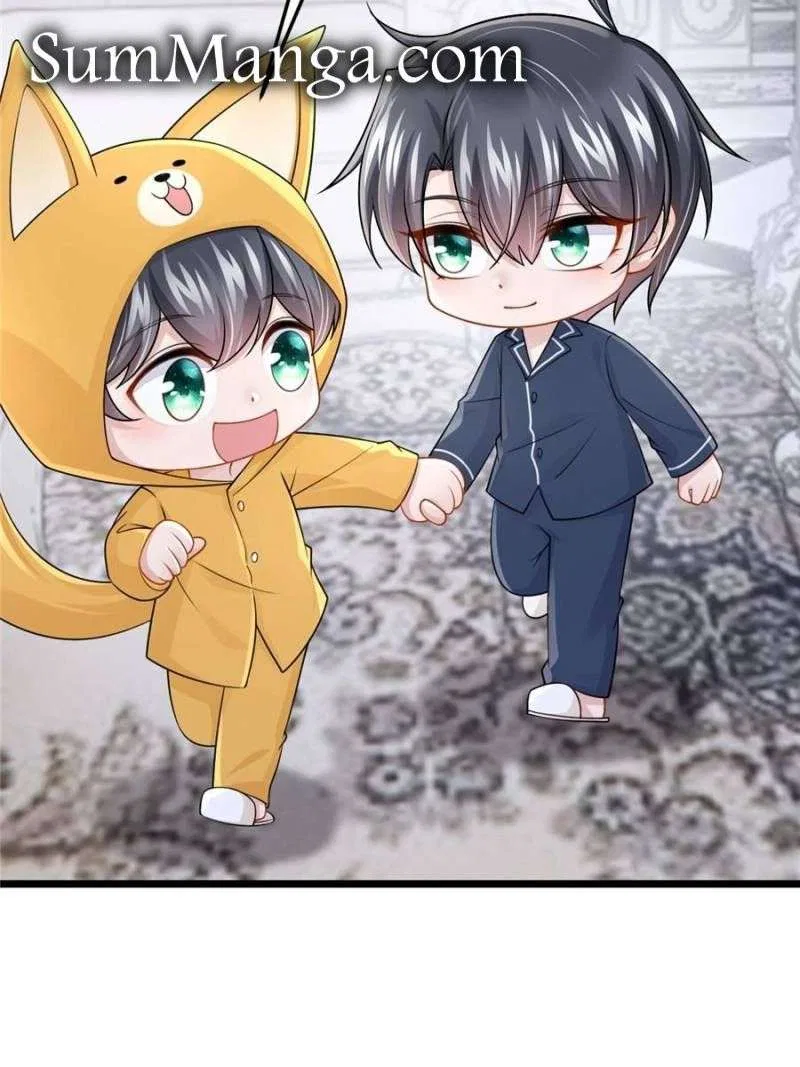 My Cute Baby Is A Wingman Chapter 202 – Page 21