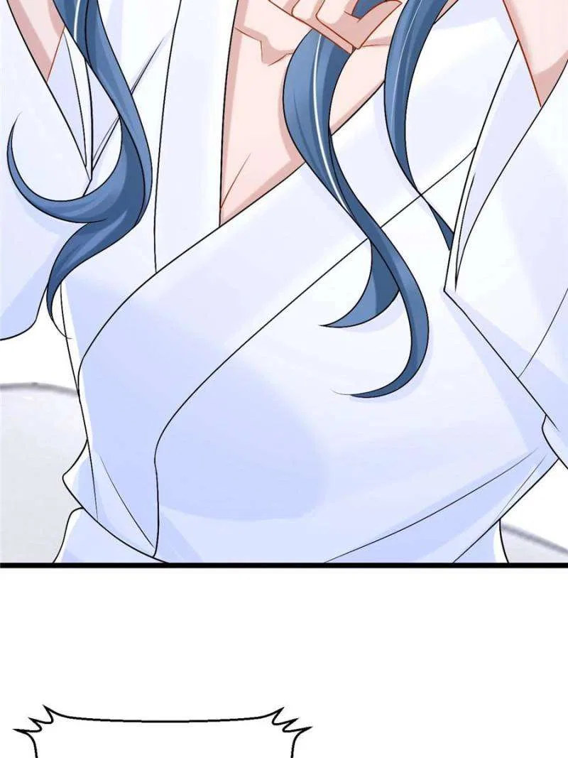 My Cute Baby Is A Wingman Chapter 202 – Page 39