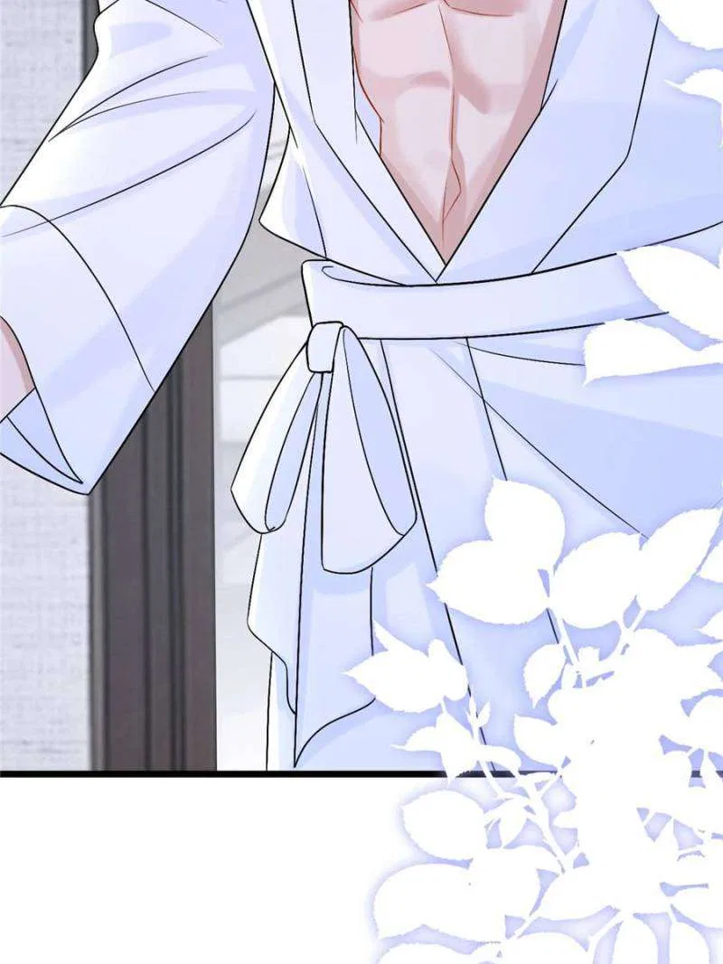 My Cute Baby Is A Wingman Chapter 202 – Page 44