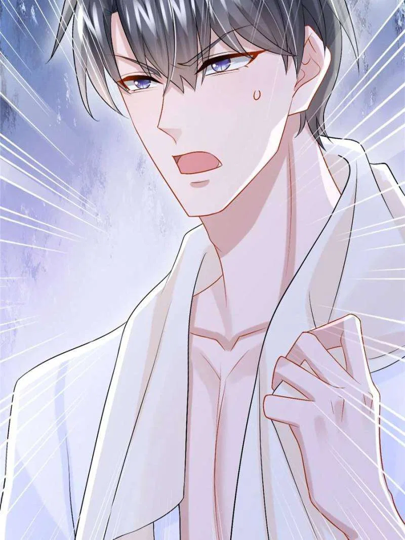 My Cute Baby Is A Wingman Chapter 202 – Page 50