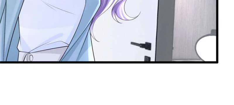 My Cute Baby Is A Wingman Chapter 201 – Page 10