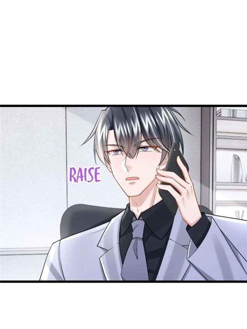 My Cute Baby Is A Wingman Chapter 201 – Page 11