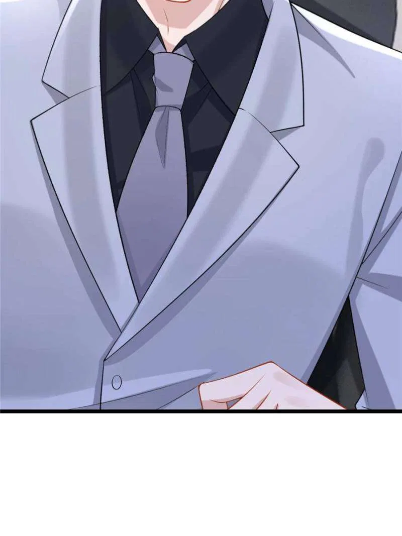 My Cute Baby Is A Wingman Chapter 201 – Page 19