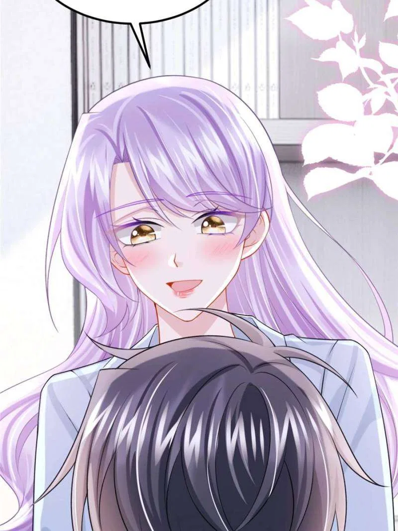 My Cute Baby Is A Wingman Chapter 201 – Page 27