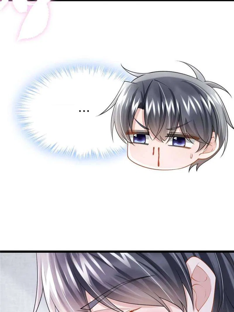 My Cute Baby Is A Wingman Chapter 201 – Page 29