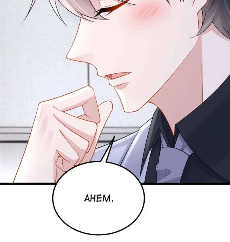 My Cute Baby Is A Wingman Chapter 201 – Page 30